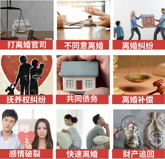 「固始县取证公司」介绍女方出轨需要哪些证据