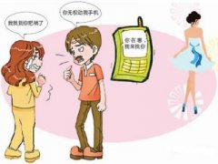 固始县寻人公司就单身女孩失踪原因总结